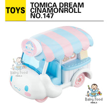 Load image into Gallery viewer, TOMICA: Cinamonroll No.147
