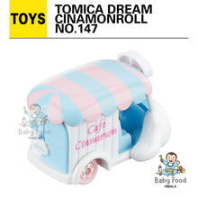 Load image into Gallery viewer, TOMICA: Cinamonroll No.147
