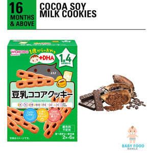 WAKODO Cocoa Soy Milk Cookies