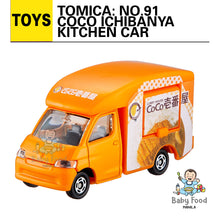 Load image into Gallery viewer, TOMICA: NO.91CoCo Ichibanya Kitchen Car

