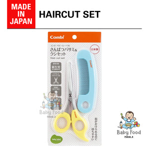 COMBI Hair cut set for babies