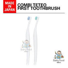 Load image into Gallery viewer, COMBI Teteo first toothbrush (15° angle)

