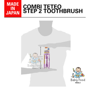 COMBI Teteo first toothbrush (STEP 2)