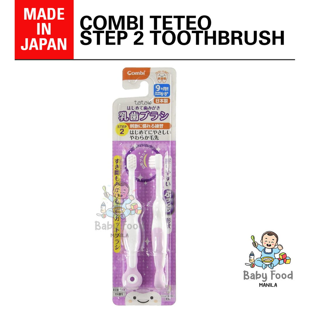 COMBI Teteo first toothbrush (STEP 2)