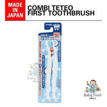 Load image into Gallery viewer, COMBI Teteo first toothbrush (15° angle)
