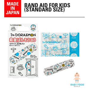 SKATER Band aid (STANDARD: Doraemon)