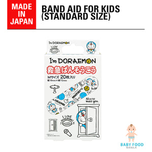 SKATER Band aid (STANDARD: Doraemon)