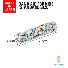 Load image into Gallery viewer, SKATER Band aid (STANDARD: Doraemon)

