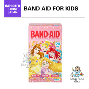 BAND-AID [PRINCESSES design]