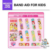 Load image into Gallery viewer, BAND-AID [PRINCESSES design]
