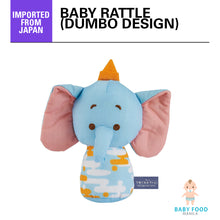 Load image into Gallery viewer, TENU-GURUMI [RATTLE] Disney&#39;s Dumbo design
