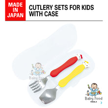 Load image into Gallery viewer, EDISON MAMA Spoon &amp; Fork set with travel case (HK design)
