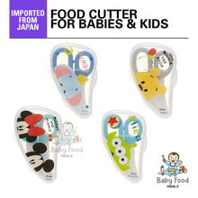 Load image into Gallery viewer, SKATER food cutter scissors (Disney)

