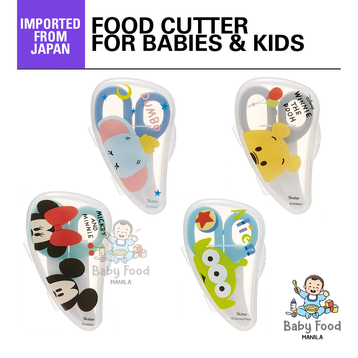 Buy Skater Kitchen Scissors Baby Food Food Cutter Mickey & Minnie Disney  BFC1 from Japan - Buy authentic Plus exclusive items from Japan