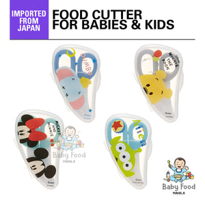 SKATER food cutter scissors (Disney)