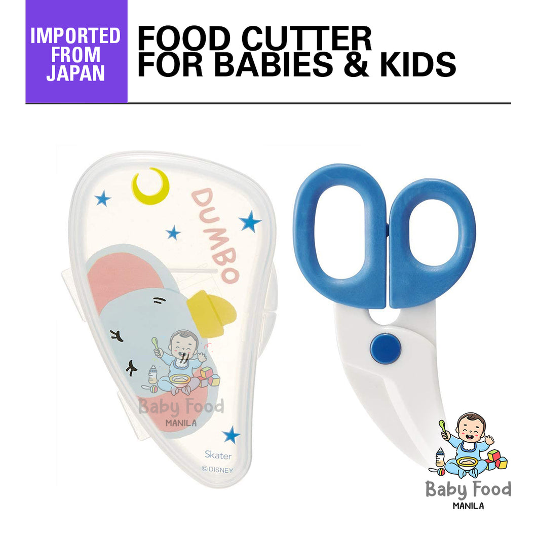 Buy Skater Kitchen Scissors Baby Food Food Cutter Mickey & Minnie Disney  BFC1 from Japan - Buy authentic Plus exclusive items from Japan