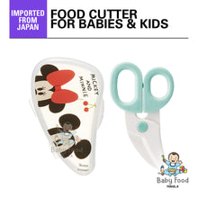 Load image into Gallery viewer, SKATER food cutter scissors (Disney)

