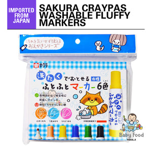 SAKURA Cray-Pas Water Soluble Fluffy markers