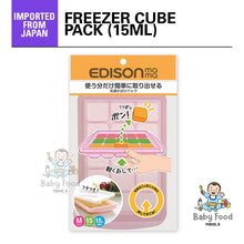 Load image into Gallery viewer, EDISON Freeze cube tray (15ml x 15)
