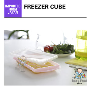 EDISON Freeze cube tray (15ml x 15)