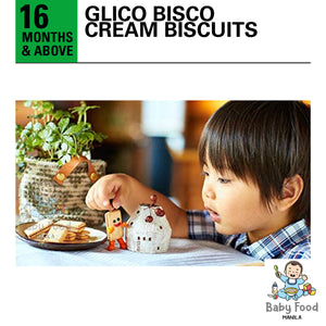 GLICO Bisco almond cream biscuits