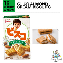 Load image into Gallery viewer, GLICO Bisco almond cream biscuits
