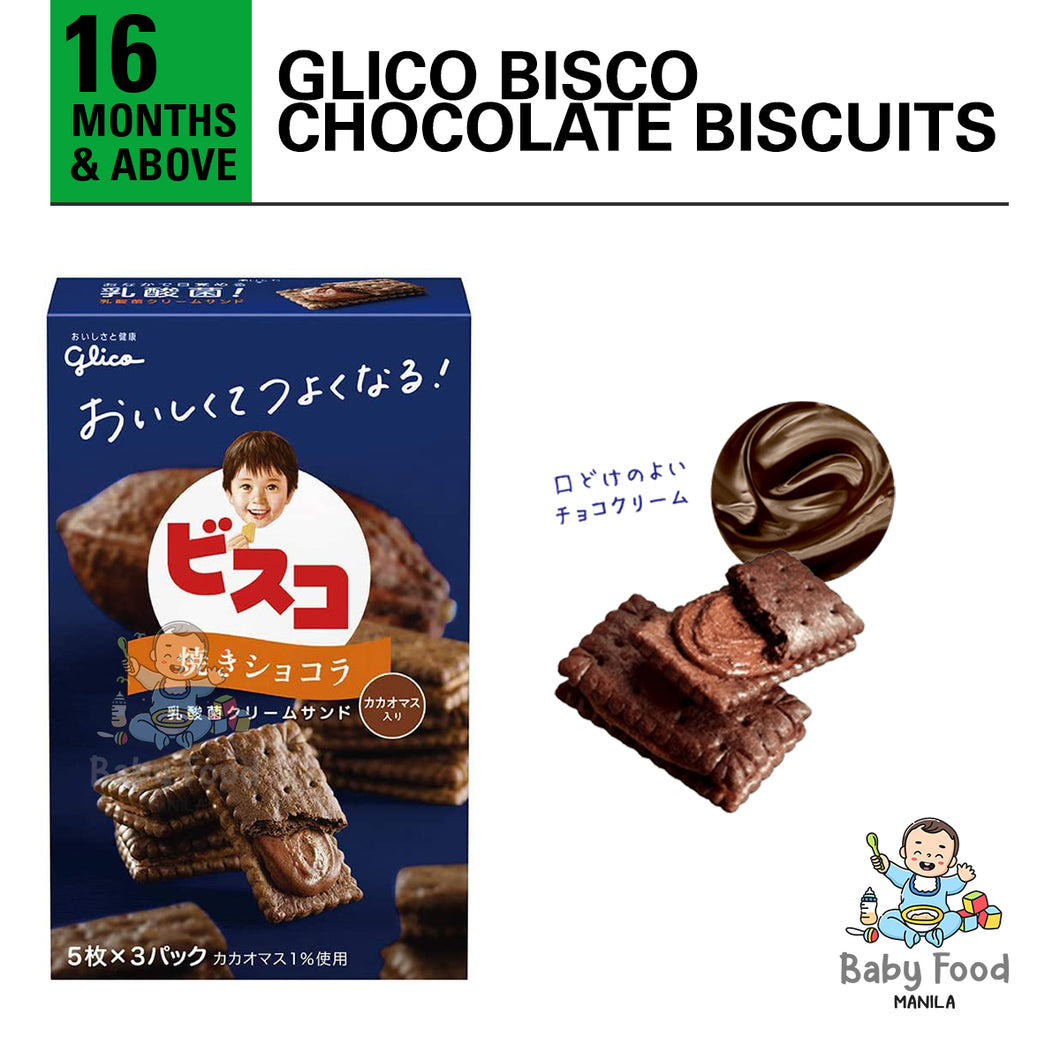 GLICO Bisco chocolate biscuits