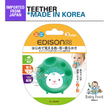Load image into Gallery viewer, EDISON MAMA Teether (Hoop)
