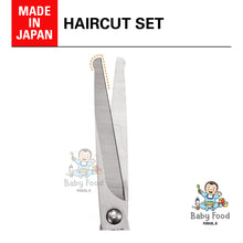 Load image into Gallery viewer, COMBI Hair cut set for babies
