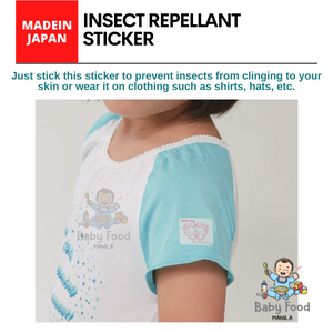 SKATER Insect repellant [MADE IN JAPAN]