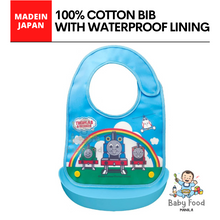 Load image into Gallery viewer, Baby apron/bib (Thomas-Made in JAPAN)
