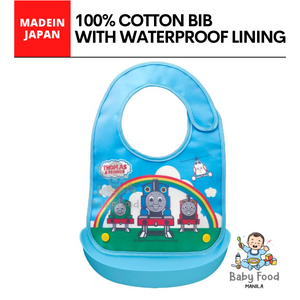 Baby apron/bib (Thomas-Made in JAPAN)