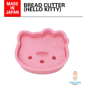 SKATER Hello Kitty Bread cutter