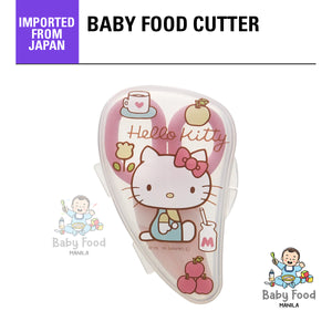 SKATER food cutter scissors (Hello Kitty)