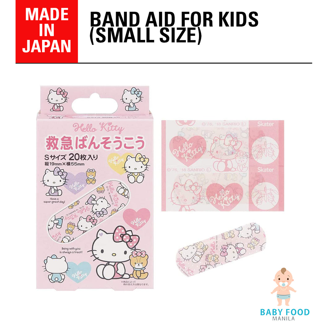SKATER Band aid (SMALL: Hello Kitty)
