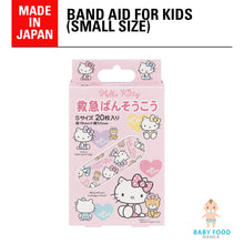 Load image into Gallery viewer, SKATER Band aid (SMALL: Hello Kitty)
