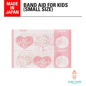 SKATER Band aid (SMALL: Hello Kitty)