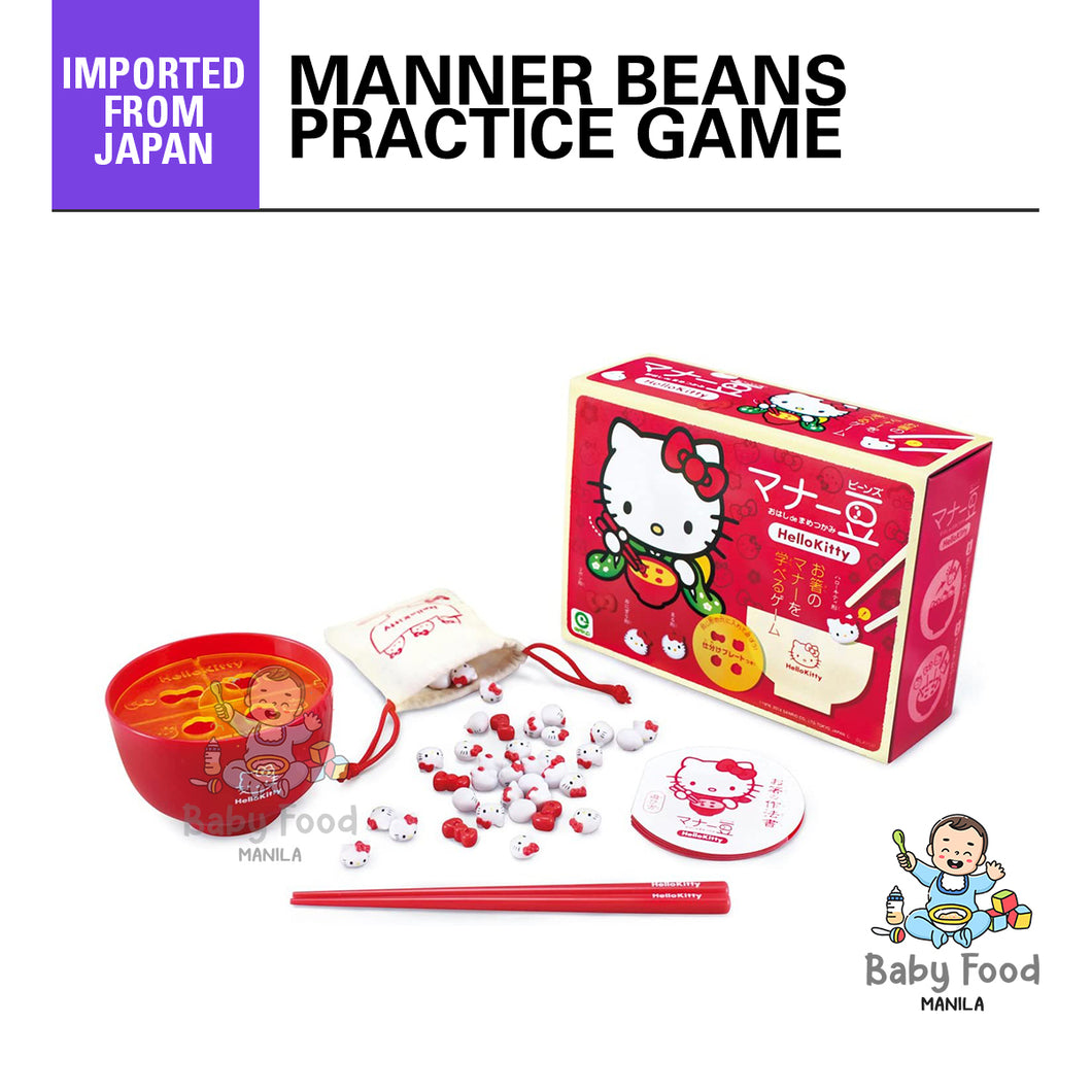 EYEUP Manner beans (Hello Kitty design)