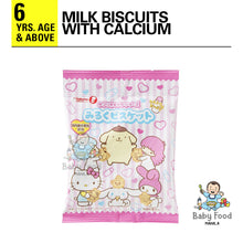 Load image into Gallery viewer, TAKARA Milk biscuits [SANRIO design]
