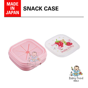 OSK Snack cup/case (Hello Kitty)