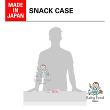 Load image into Gallery viewer, OSK Snack cup/case (Hello Kitty)
