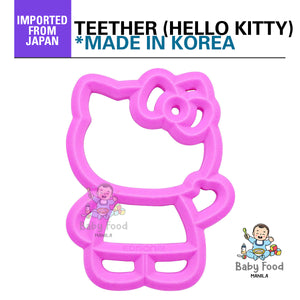 EDISON MAMA Teether (Hello Kitty)