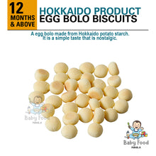 Load image into Gallery viewer, IKEDA Egg bolo (Hokkaido product)
