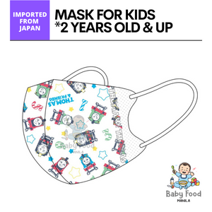 BANDAI Non-woven mask for kids (5pcs.)