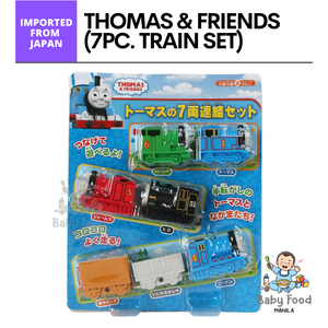 MARUKA Thomas & friends [7-piece train set]