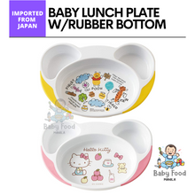 Load image into Gallery viewer, SKATER Baby lunch plate
