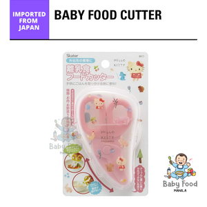 SKATER food cutter scissors (Hello Kitty)