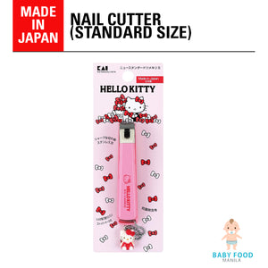 KAI Standard size nail cutter (Hello Kitty)