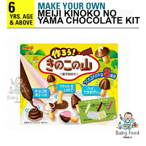 MEIJI Kinoko No Yama (DIY Chocolate making kit)