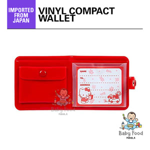 SANRIO Vinyl wallet (Hello Kitty design)